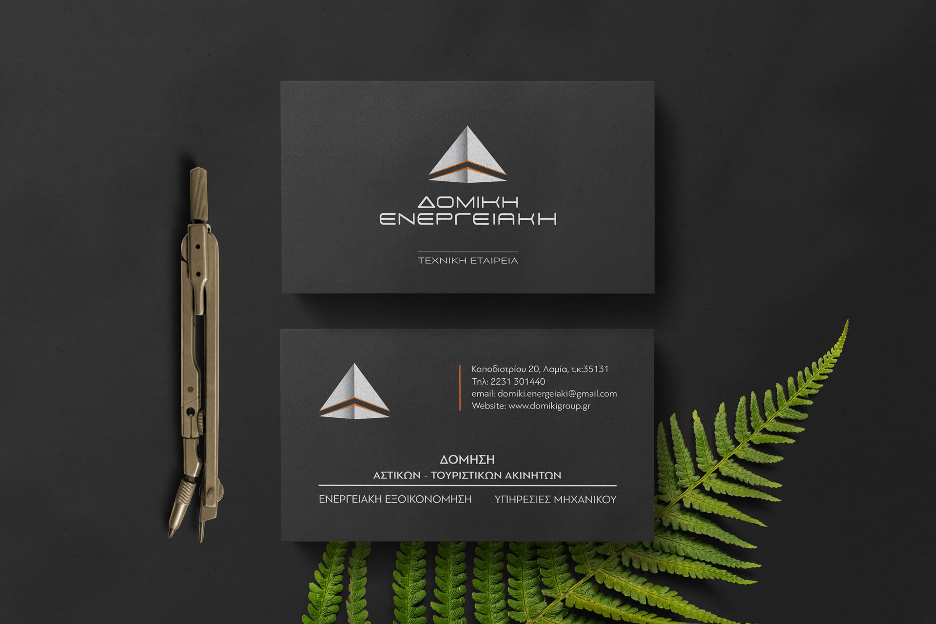 business-card-domiki